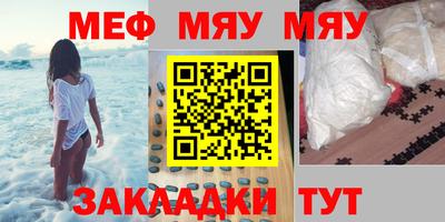 кокаин перу Будённовск