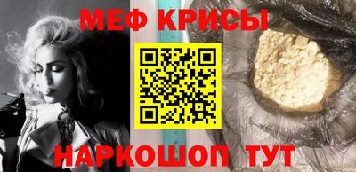 спайс Бузулук