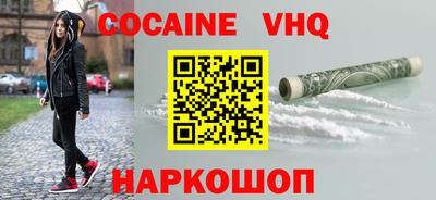 прущие грибы Бугуруслан