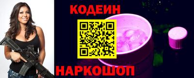 спайс Бузулук