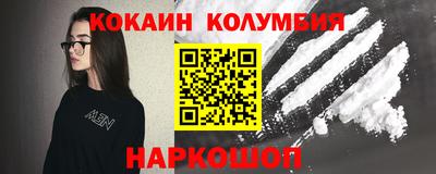 прущие грибы Бугуруслан