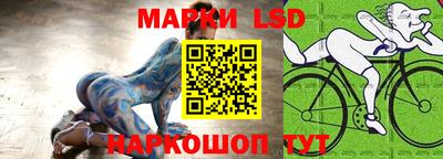 прущие грибы Бугуруслан