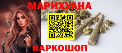 кокаин перу Будённовск