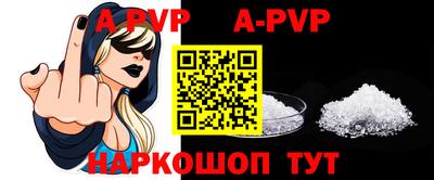кокаин перу Будённовск