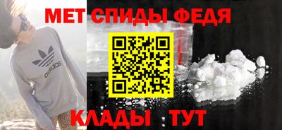 кокаин перу Будённовск