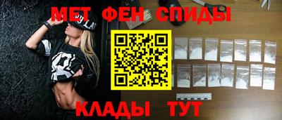 кокаин перу Будённовск