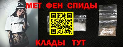 прущие грибы Бугуруслан