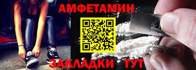 кокаин перу Будённовск
