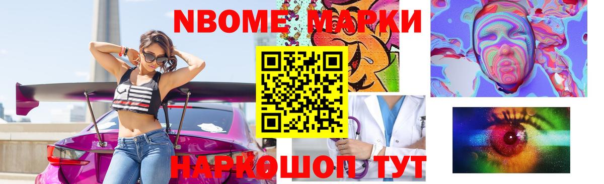 Конаково  Лсд 25 экстази  LSD-25 экстази кислота  Вход с VPN  Лсд 25 экстази ecstasy 